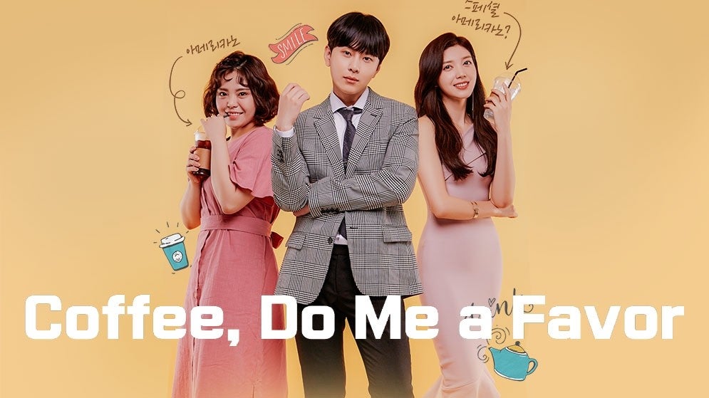 شاهد مسلسل Coffee, Do Me a Favor الموسم 1 ADtv